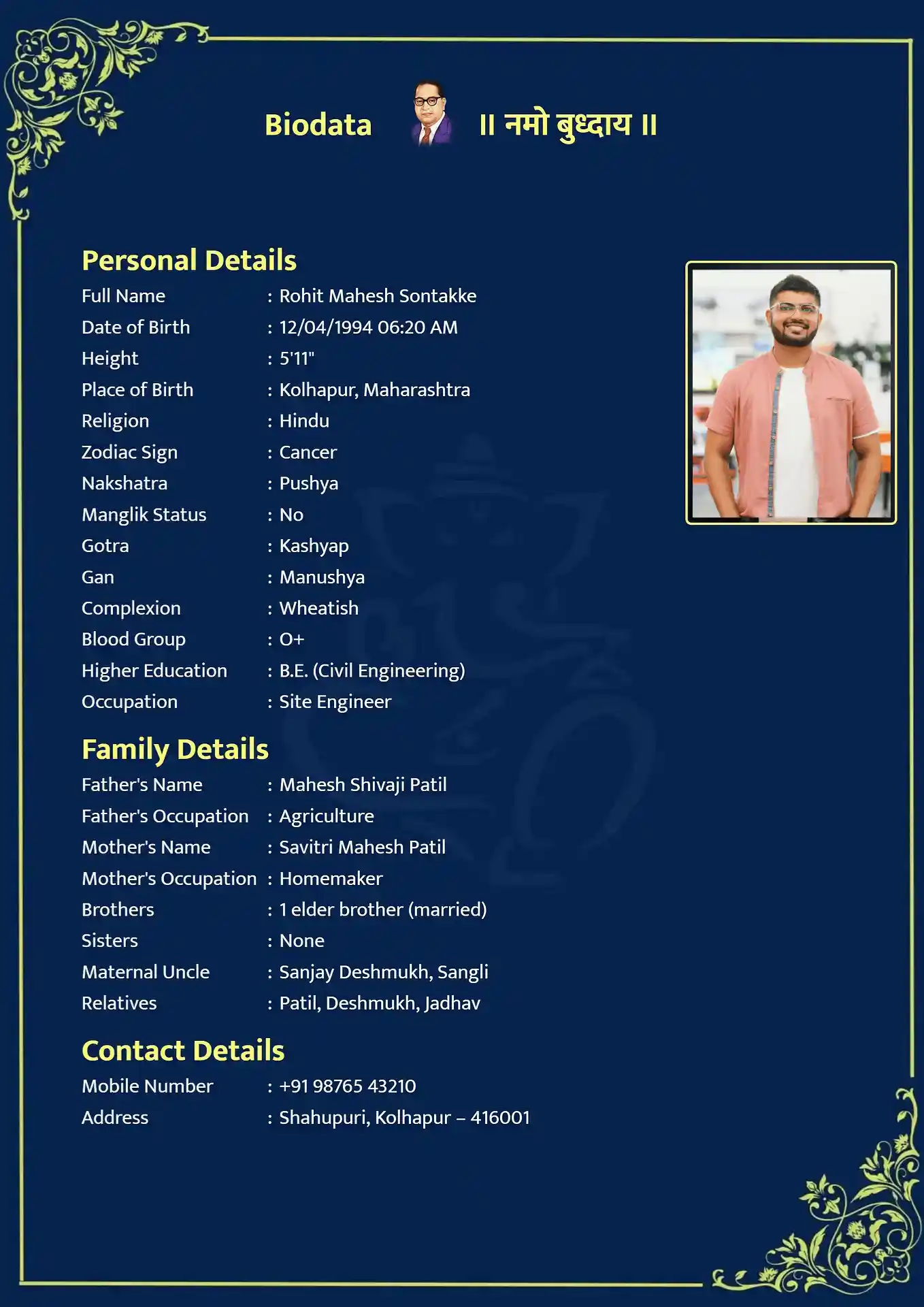 Template 1 biodata template