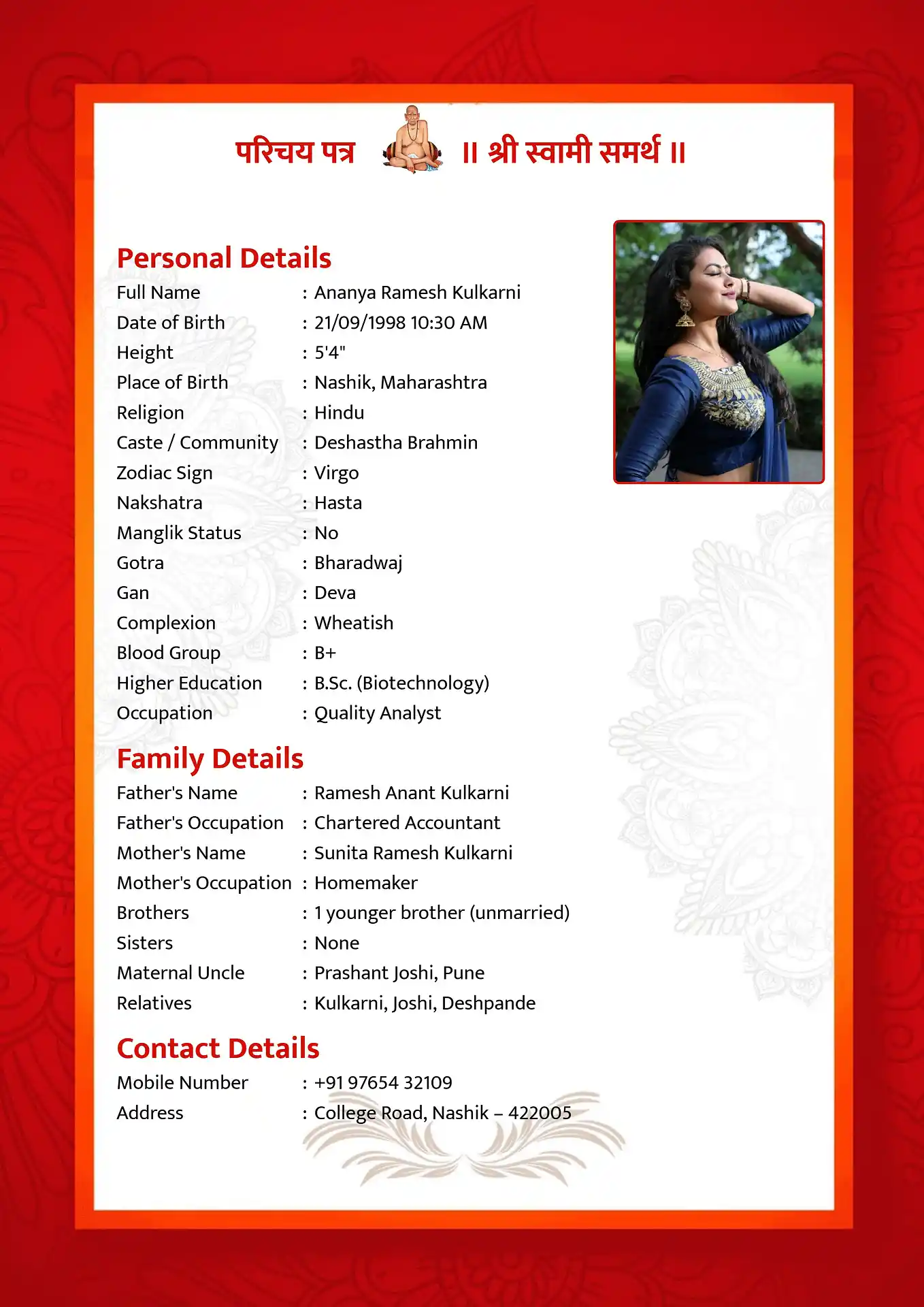 Template 7 biodata template